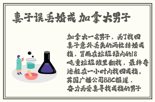 91吃瓜瓜田黑料