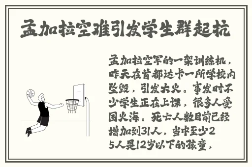 热心的朝阳群众51cgfun为国